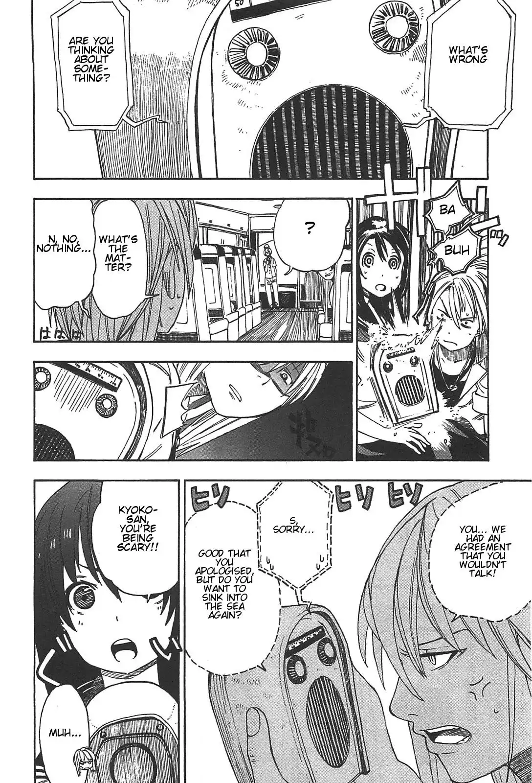 Asamiya-san no Imouto Chapter 4 4